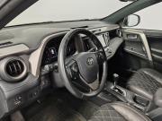 Toyota RAV4 IV (XA40) Рестайлинг Москва  - изображение 35