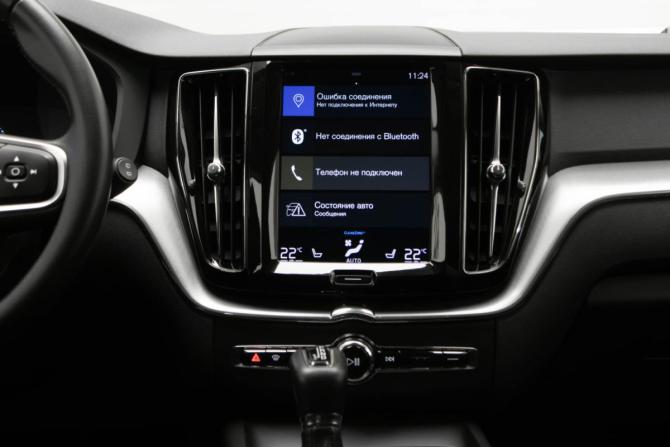 Volvo XC60 II с пробегом 2019 года, цена 3 032 000 рублей, 107000 км, внедорожник, Автокод Объявления