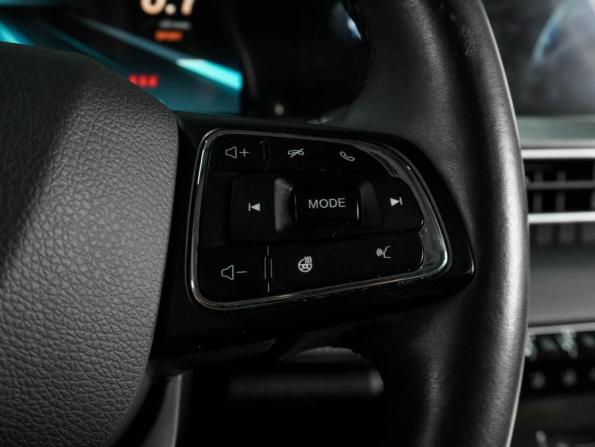 Chery Tiggo 7 Pro Max I с пробегом 2023 года, цена 1 799 000 рублей, 75217 км, внедорожник, Автокод Объявления