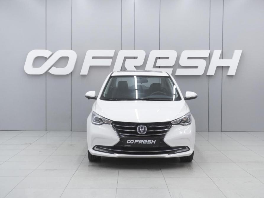 Changan Alsvin Ростов-на-Дону  - изображение 3