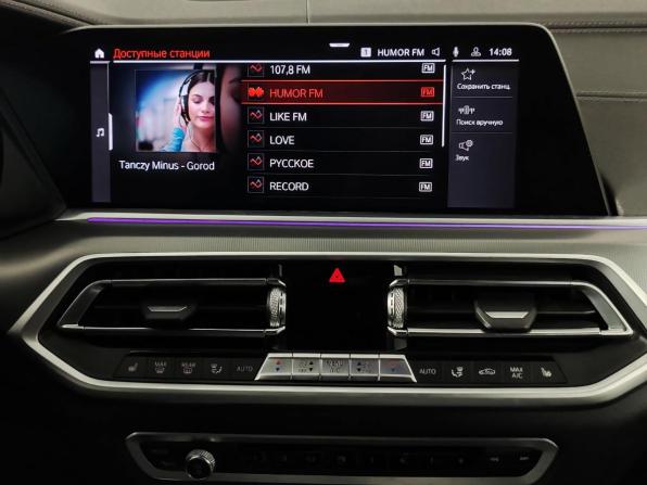 BMW X6 III (G06) с пробегом 2021 года, цена 7 799 000 рублей, 73001 км, внедорожник, Автокод Объявления