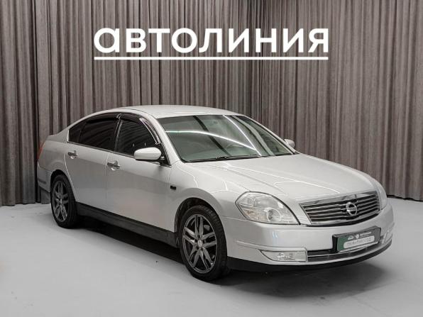 Nissan Teana I (J31) Рестайлинг с пробегом 2006 года, цена 659 000 рублей, 267000 км, седан, Автокод Объявления