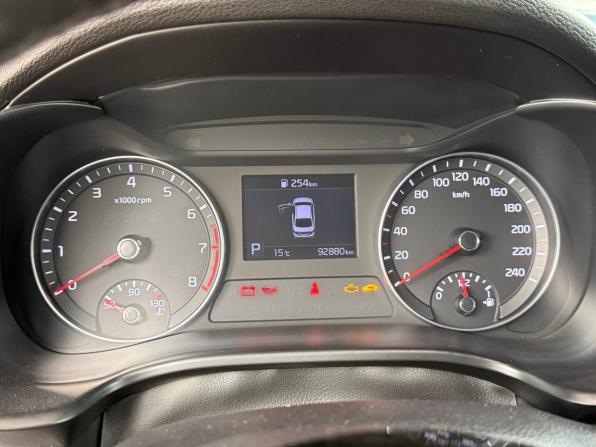 Kia Cerato IV с пробегом 2020 года, цена 1 795 000 рублей, 92880 км, седан, Автокод Объявления