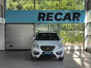 Lifan X60 I Рестайлинг Санкт-Петербург  - изображение 42