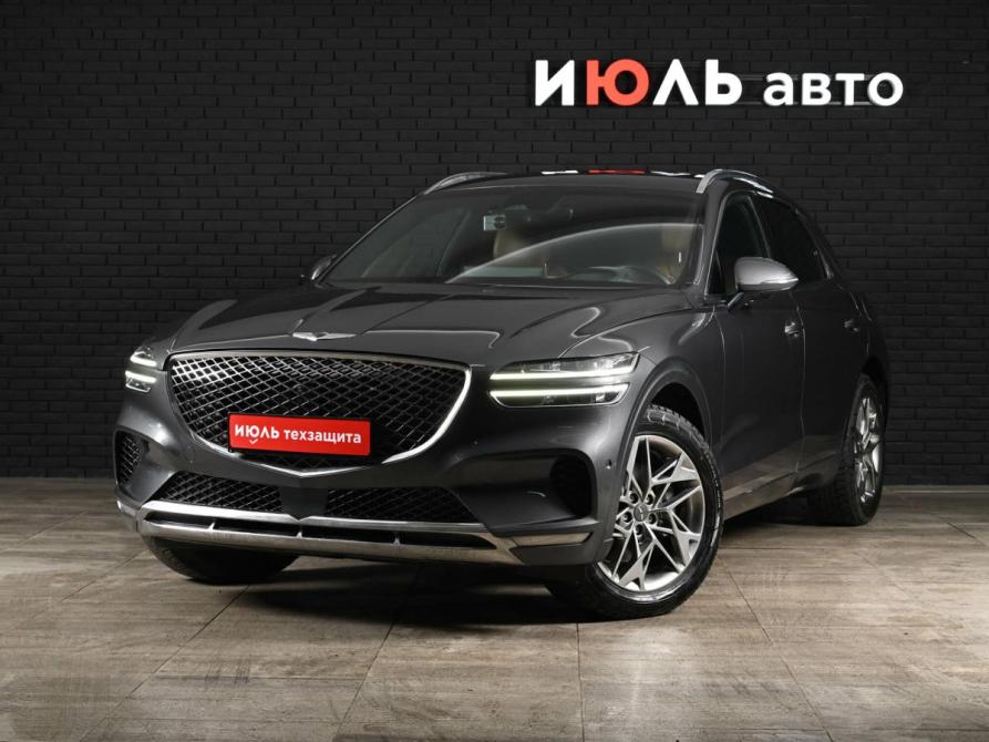 Genesis GV70 I Екатеринбург  - изображение 1