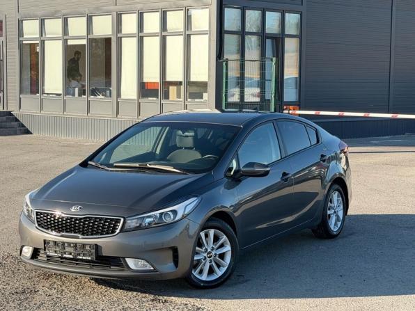 Kia Cerato III Рестайлинг (Classic) с пробегом 2018 года, цена 1 420 000 рублей, 97000 км, седан, Автокод Объявления
