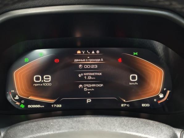 Haval F7 I Рестайлинг с пробегом 2024 года, цена 2 275 000 рублей, 50863 км, внедорожник, Автокод Объявления