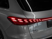 Audi Q5 III Москва  - изображение 54