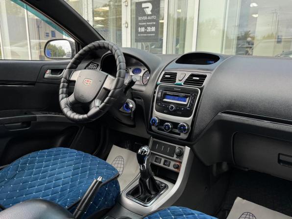 Geely Emgrand EC7 с пробегом 2013 года, цена 475 000 рублей, 81284 км, седан, Автокод Объявления