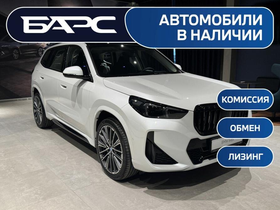 BMW X1 III (U11/U12) Тюмень  - изображение 1