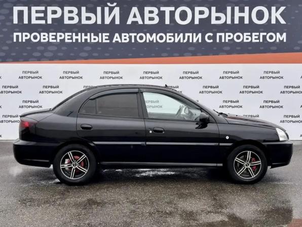 Kia Rio I Рестайлинг с пробегом 2004 года, цена 349 900 рублей, 380900 км, седан, Автокод Объявления