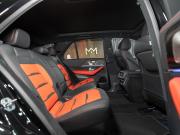 Mercedes-Benz GLE AMG II (V167) Рестайлинг Москва  - изображение 46