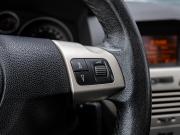 Opel Astra H Рестайлинг Краснодар  - изображение 34