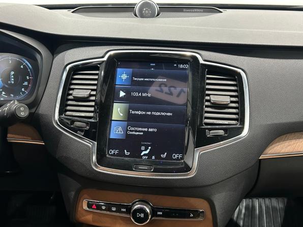 Volvo XC90 II с пробегом 2016 года, цена 2 299 000 рублей, 296445 км, внедорожник, Автокод Объявления