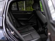 BMW X4 I (F26) Санкт-Петербург  - изображение 29
