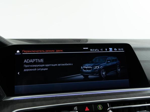 BMW X5 IV (G05/G18) с пробегом 2019 года, цена 6 897 434 рубля, 93359 км, внедорожник, Автокод Объявления