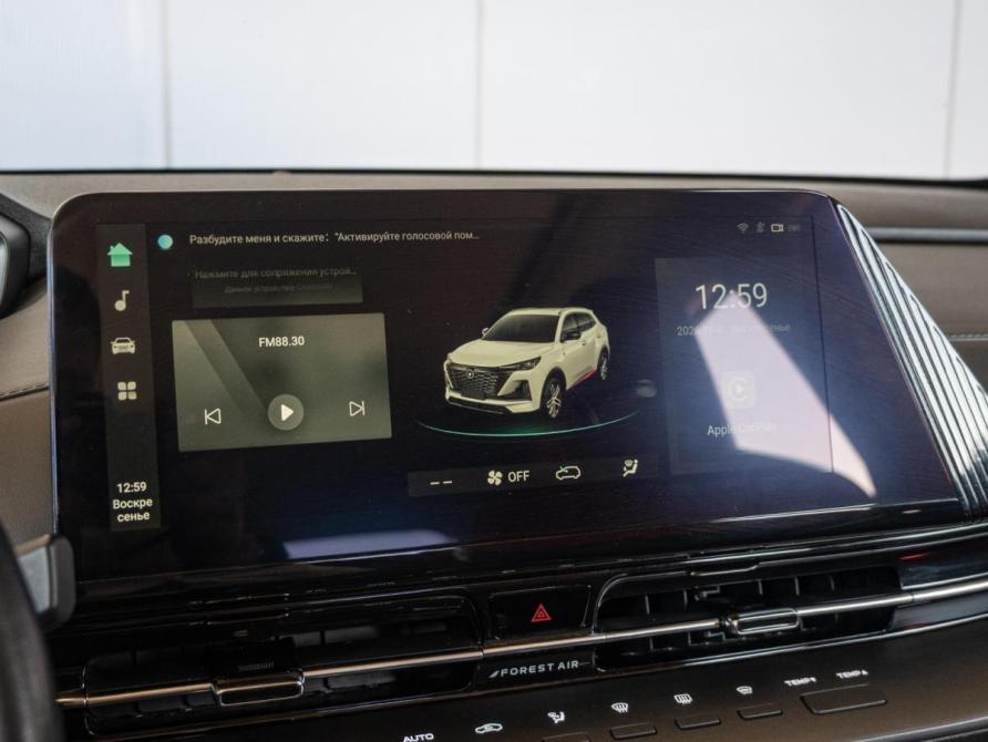 Changan CS55 Plus II Краснодар  - изображение 13