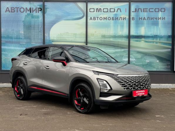 Omoda C5 I с пробегом 2023 года, цена 1 710 000 рублей, 42205 км, внедорожник, Автокод Объявления