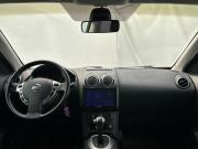 Nissan Qashqai I Рестайлинг Липецк  - изображение 32