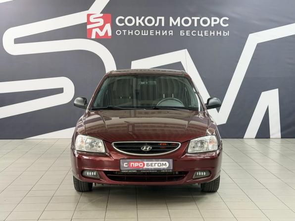 Hyundai Accent II с пробегом 2008 года, цена 599 900 рублей, 266000 км, седан, Автокод Объявления