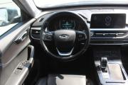 Chery Tiggo 7 Pro I Белгород  - изображение 47