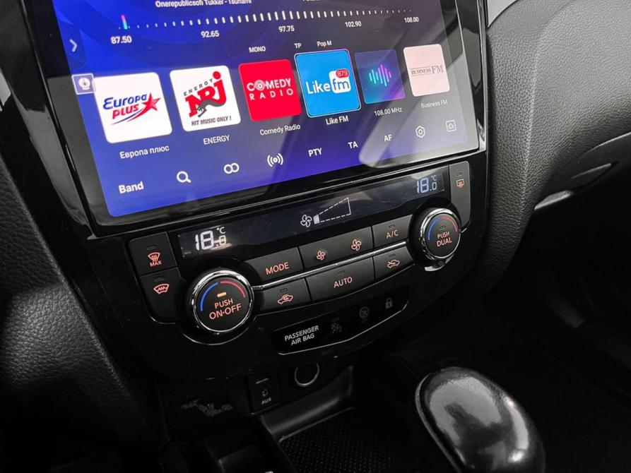 Nissan Qashqai II Ногинск  - изображение 13