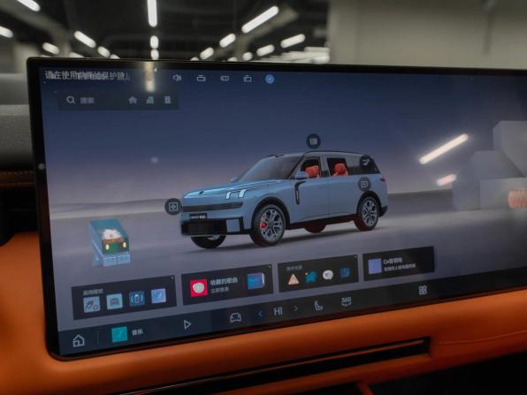 Lynk &amp; Co 900 с пробегом 2025 года, цена 7 850 000 рублей, 20 км, внедорожник, Автокод Объявления