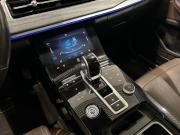 Chery Tiggo 8 Pro I Санкт-Петербург  - изображение 50
