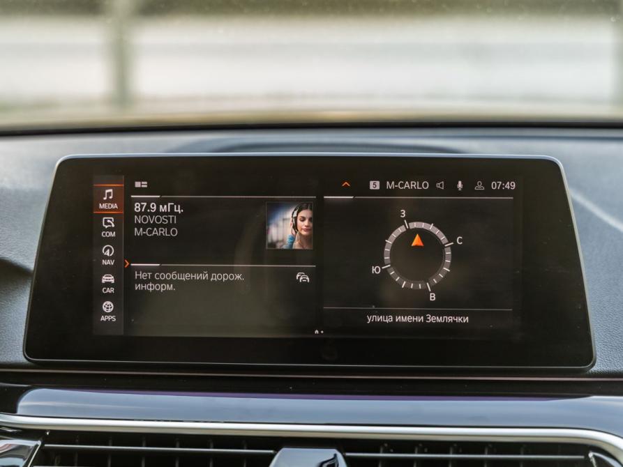 BMW 5 серии VII (G30/G31/G38) Рестайлинг Волгоград  - изображение 23