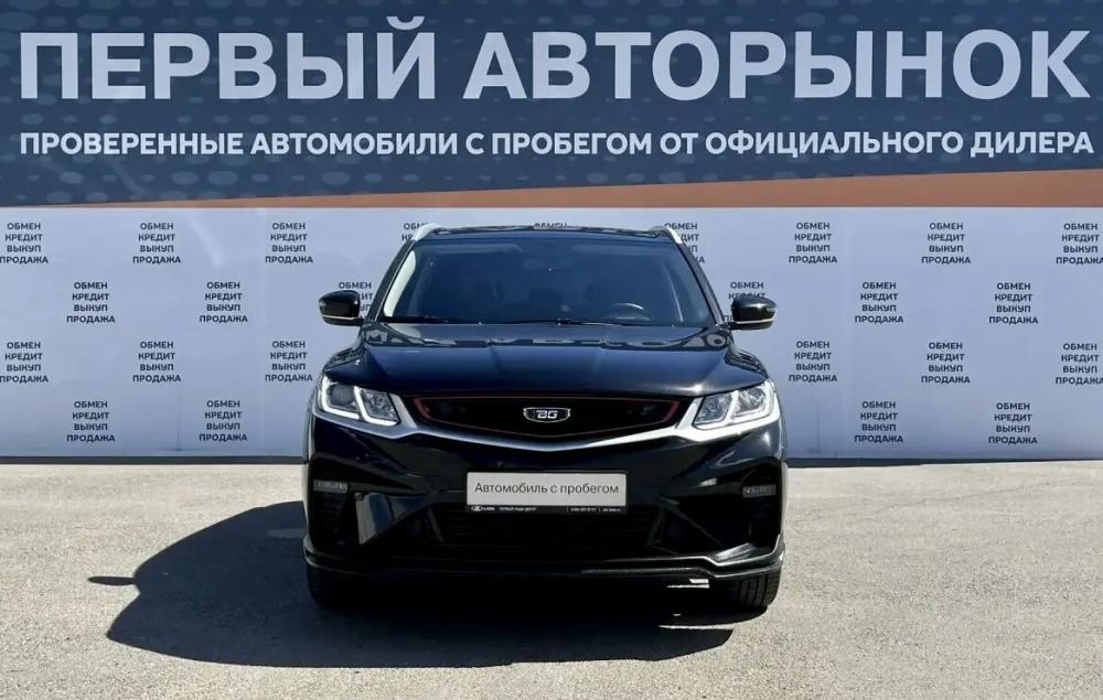 Belgee X50 Краснодар  - изображение 2
