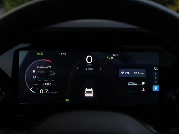 Geely Monjaro I с пробегом 2023 года, цена 2 868 000 рублей, 42228 км, внедорожник, Автокод Объявления