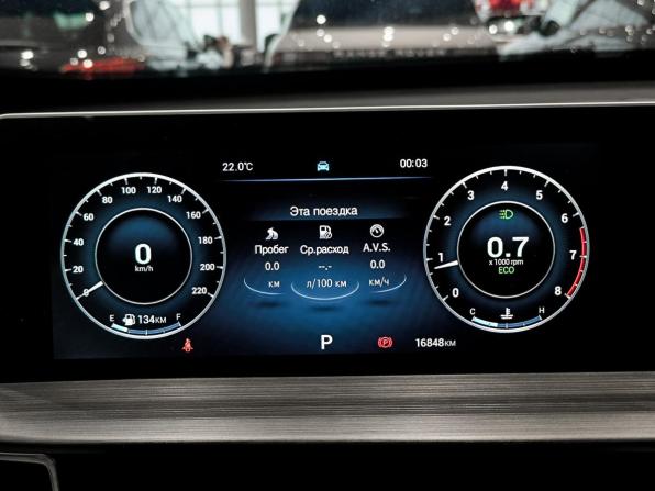 Chery Tiggo 4 Pro I Рестайлинг с пробегом 2024 года, цена 1 650 000 рублей, 16847 км, внедорожник, Автокод Объявления