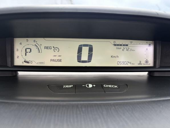 Citroen C4 I Рестайлинг с пробегом 2010 года, цена 400 000 рублей, 59023 км, хэтчбек, Автокод Объявления