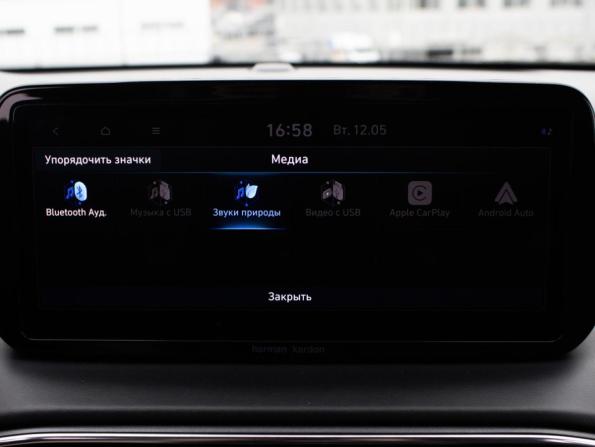 Hyundai Santa Fe IV Рестайлинг с пробегом 2021 года, цена 3 099 000 рублей, 107000 км, внедорожник, Автокод Объявления