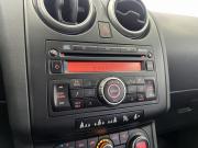 Nissan Qashqai I Уфа  - изображение 27