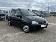 Lada (ВАЗ) Kalina I Буинск  - изображение 19