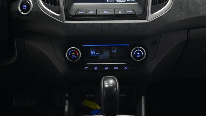 Hyundai Creta I Рестайлинг с пробегом 2020 года, цена 1 995 000 рублей, 102000 км, внедорожник, Автокод Объявления