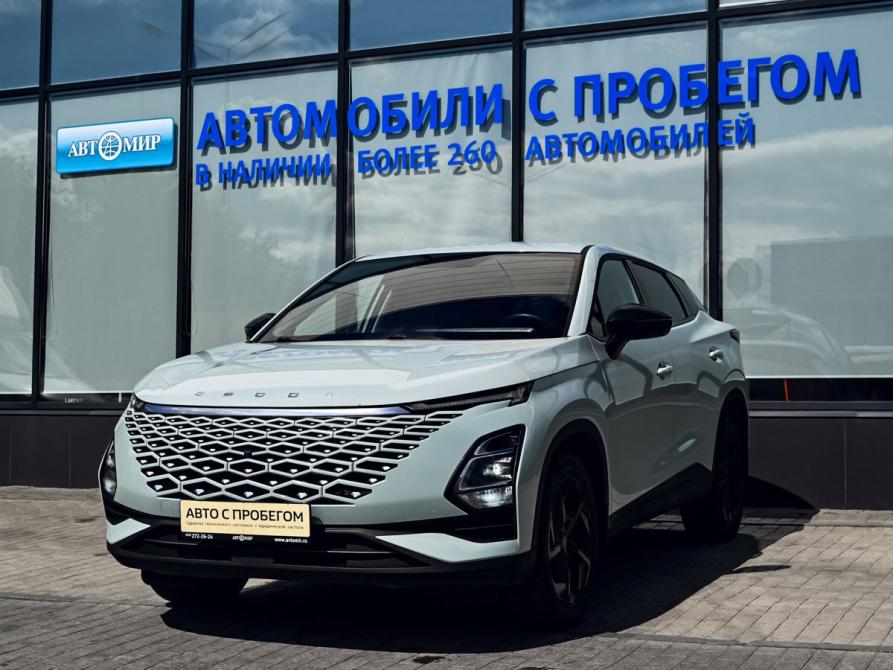 Omoda C5 I Екатеринбург  - изображение 1