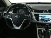 Geely Atlas I Иваново  - изображение 35