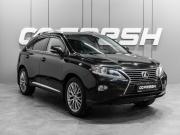 Lexus RX III Рестайлинг Тюмень  - изображение 26