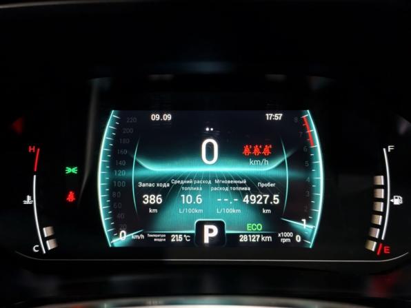 Chery Tiggo 7 Pro I с пробегом 2021 года, цена 1 685 000 рублей, 28069 км, внедорожник, Автокод Объявления