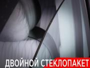 Voyah Dream I Рестайлинг Москва  - изображение 55