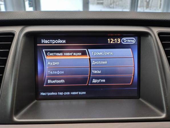 Nissan Murano II (Z51) Рестайлинг 2 с пробегом 2015 года, цена 1 490 000 рублей, 120000 км, внедорожник, Автокод Объявления