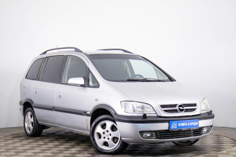 Opel Zafira A Рестайлинг Пермь  - изображение 1