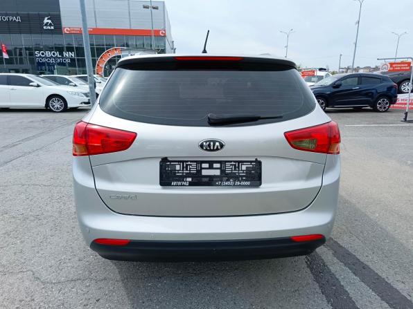 Kia Ceed II с пробегом 2015 года, цена 1 249 995 рублей, 105270 км, универсал, Автокод Объявления