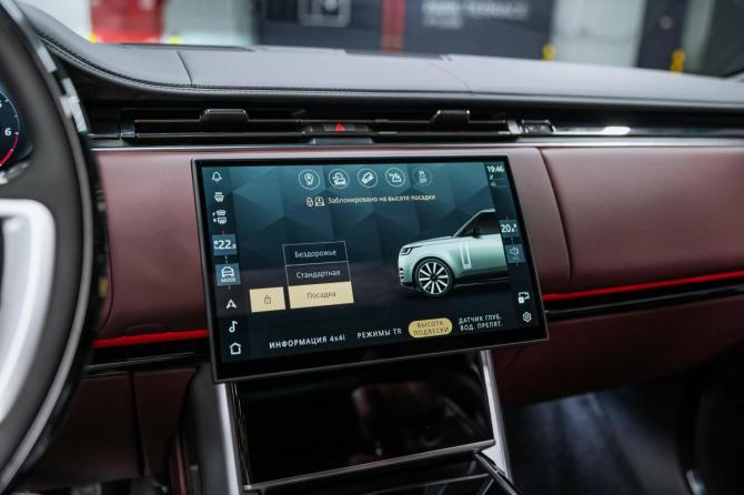 Новый Land Rover Range Rover V 2026 года, цена 23 450 000 рублей, внедорожник, Автокод Объявления