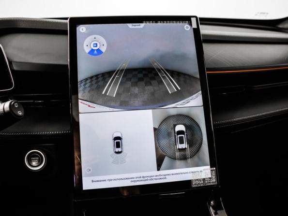 Geely Cityray с пробегом 2024 года, цена 2 149 000 рублей, 55086 км, внедорожник, Автокод Объявления