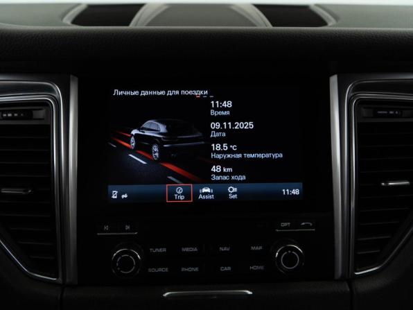 Porsche Macan I с пробегом 2018 года, цена 3 150 999 рублей, 217907 км, внедорожник, Автокод Объявления