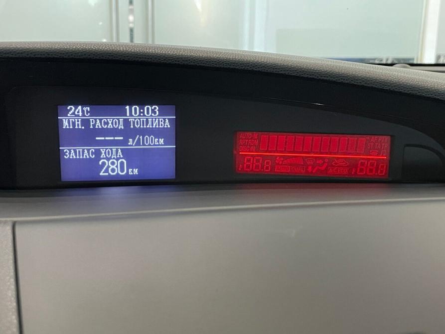 Mazda 3 II (BL) Москва  - изображение 8