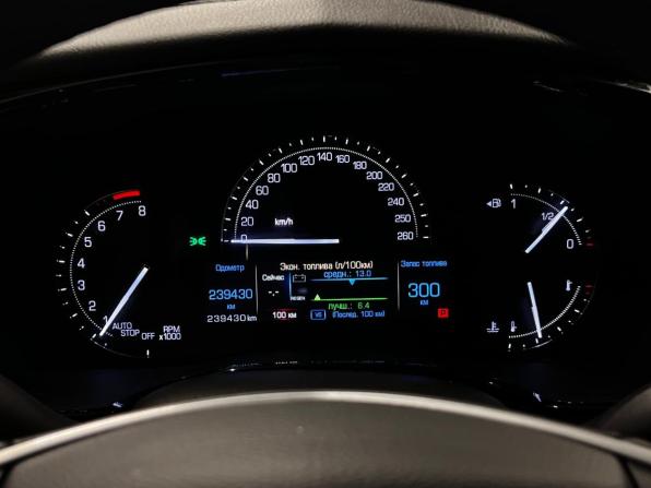 Cadillac XT5 I с пробегом 2016 года, цена 1 888 000 рублей, 239430 км, внедорожник, Автокод Объявления
